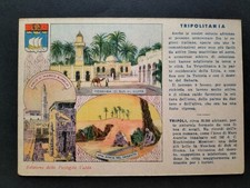 PASTIGLIE VALDA MILANO STABILIMENTO PASTIVAL TRIPOLITANIA TRIPOLI ARCO MOSCHEA