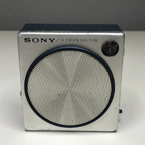 Vintage sony 21 - sony, 2r-21