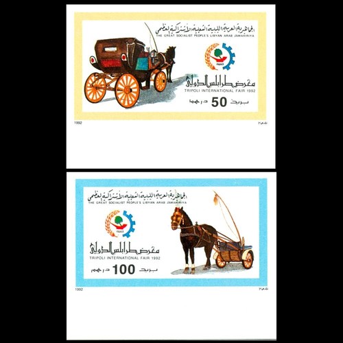 Libya 1992 imperforated - libya,