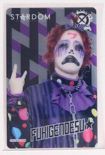 FUKIGENDESU - Oedo Tai -