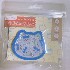 Anello smartphone Chiwawa pocopoco Hachiware Rabbit nuovo con scatola, mai usato,