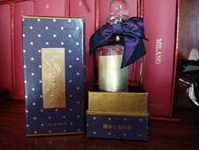 Raro Profumo Vintage Cornubia