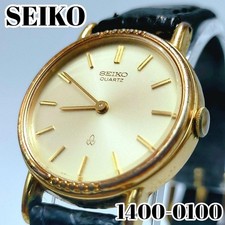 Orologio donna SEIKO stile