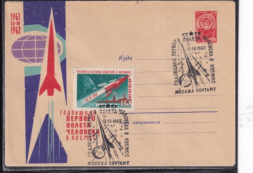 Vostok anniversario del - 1,