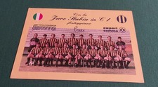  RARA FOTO CARTOLINA JUVE