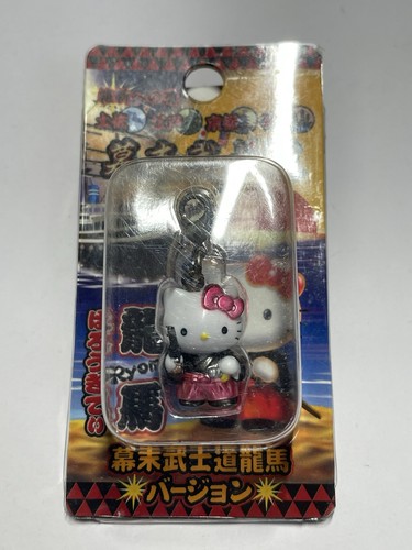 Mascotte hello kitty ryoma - hello,