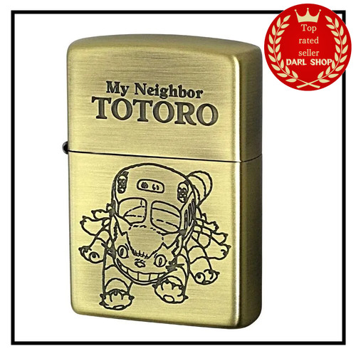 Accendino olio zippo my - accendino,