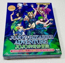 Le bizzarre avventure di JoJo