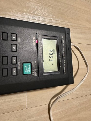 Hioki 3168 tester alta potenza - 3168,