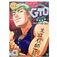 DVD Anime Great Teacher