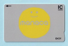 NUOVA scheda IC manaca Japan