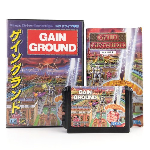 Sega mega drive gain - drive:,