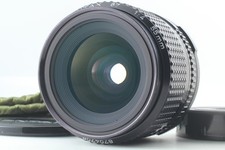 Obiettivo grandangolare SMC