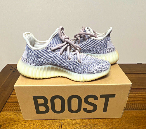 Adidas yeezy boost - boost, v2