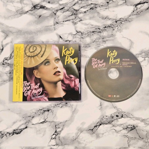 Katy perry the one that - one,