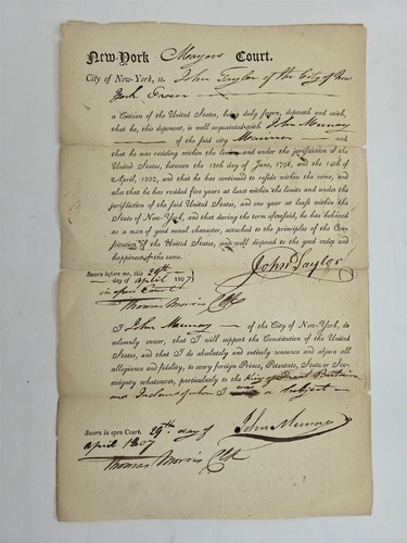 1807 antico giuramento - antico,