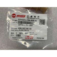 22132-L1N-000-A SLIDE PIECE