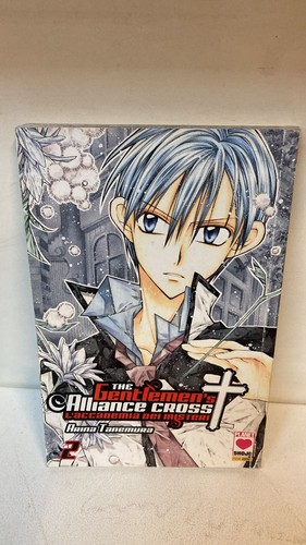 The gentlemen alliance cross - the,