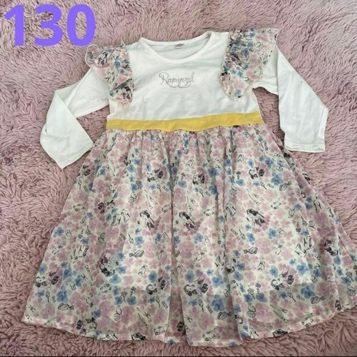 Costume raperonzolo rosa - costume,