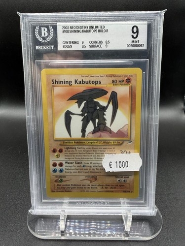 Shining kabutops nde 108 - kabutops, [neo