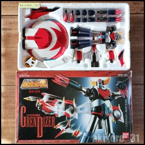 Soul chogokin 04 ufo - of,