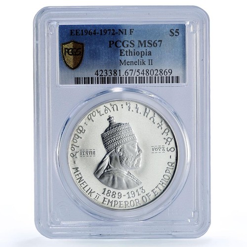 Etiopia dollari menelik ii - menelik,