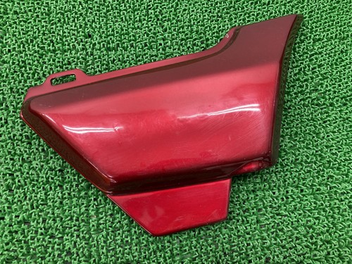 Cb750 cover laterale - cb750,