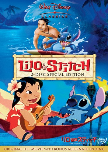 Lilo stitch special - lilo,