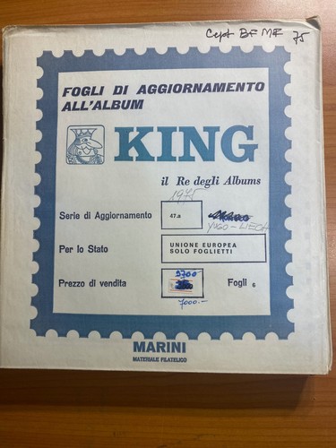 King europe cept marine sheets - marine,