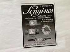 Advertising watches longines - advertising,