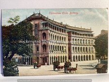 BOMBAY ELPHINSTONE CIRCLE cartolina antica animata carrozze non viaggiata 