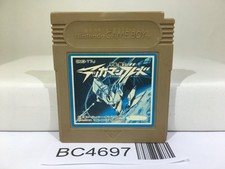 Uchu no Kishi Tekkaman Blade