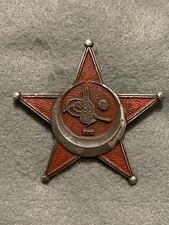 WW1 WWl Mezzaluna di Ferro