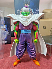 Small Approx 32cm Dragon Ball