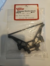 New NOS Kyosho UM556 Rear