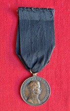 Militaria Medaglia al valore militare Carlo I Bronzo Prima Guerra Mondiale 
