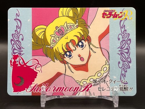 Serena tsukino sailor - tsukino,