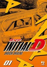 INITIAL D 1 - MANGA J-POP