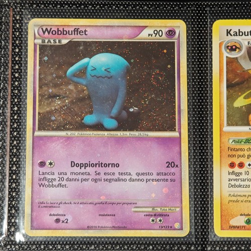 Wobbuffet - , (hs