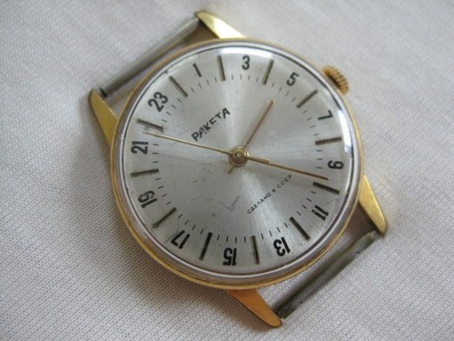 Raketa quadrante ore - raketa,