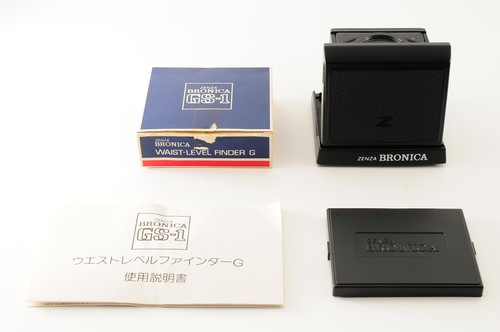 Quasi nuovo zenza bronica - [quasi,