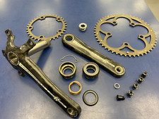 Catena Campagnolo Athena 11