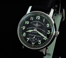 Orologio Vintage URSS Sturmanskie Orologio da Polso Meccanico Sovietico 2603 Yuri Gagarin