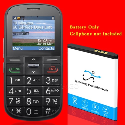 High power 1250mah standard - 1250mah,