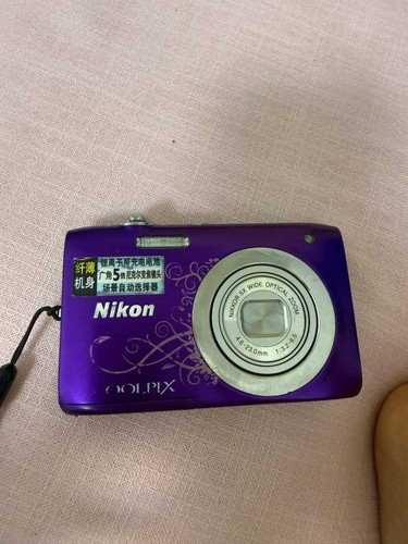 Nikon coolpix s2600 viola - coolpix,