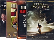 War Film Marathon - DVD -