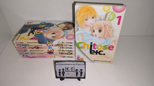 Chitose etc serie - chitose,