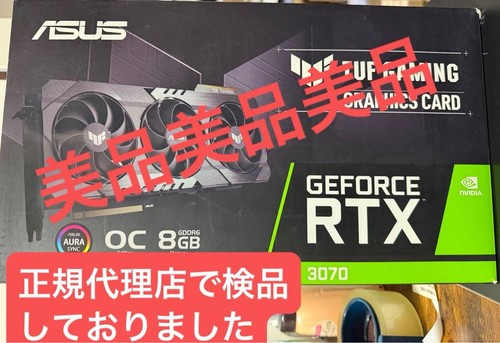 Asus tuf gaming geforce - asus,