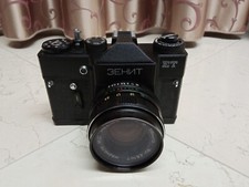 Macchina fotografica Zenit