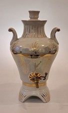 samovar elettrico antico in